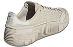 Кроссовки Craig Green X Adidas Originals Scuba Stan