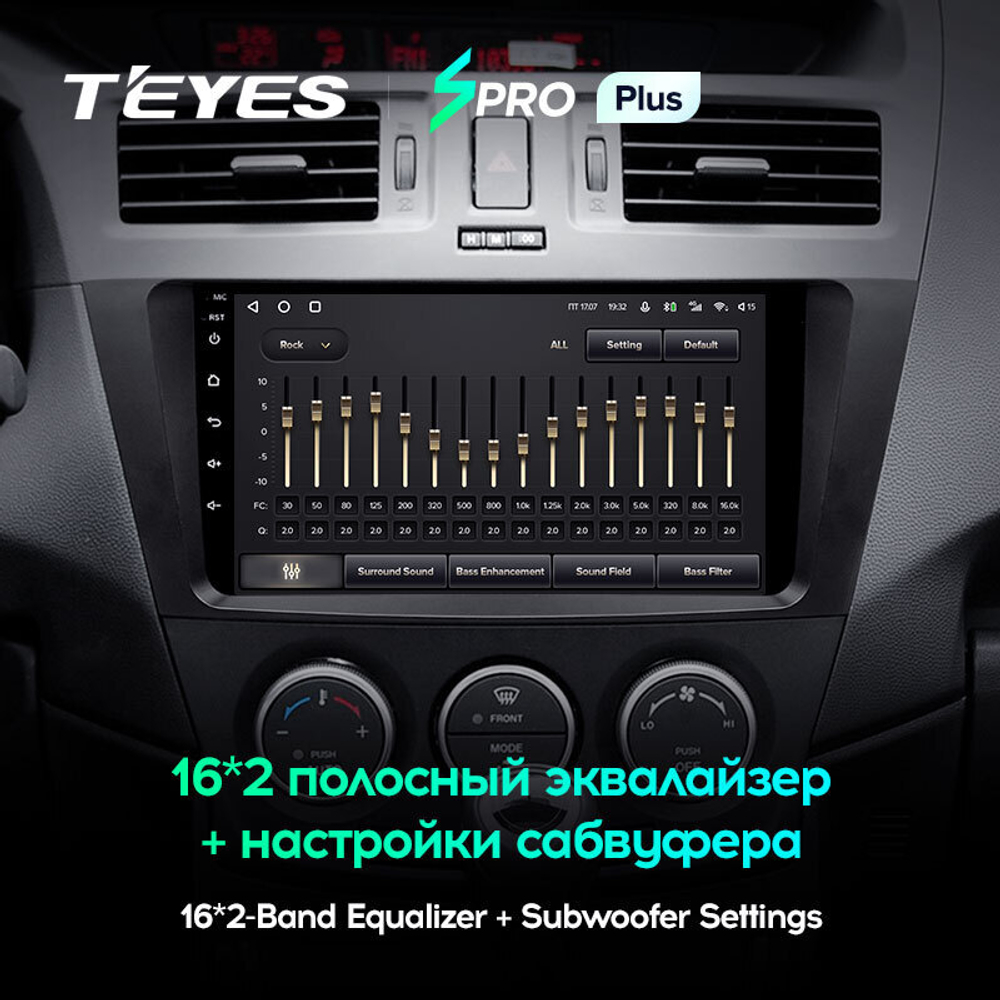 Teyes SPRO Plus 9" для Mazda 5 2010-2015