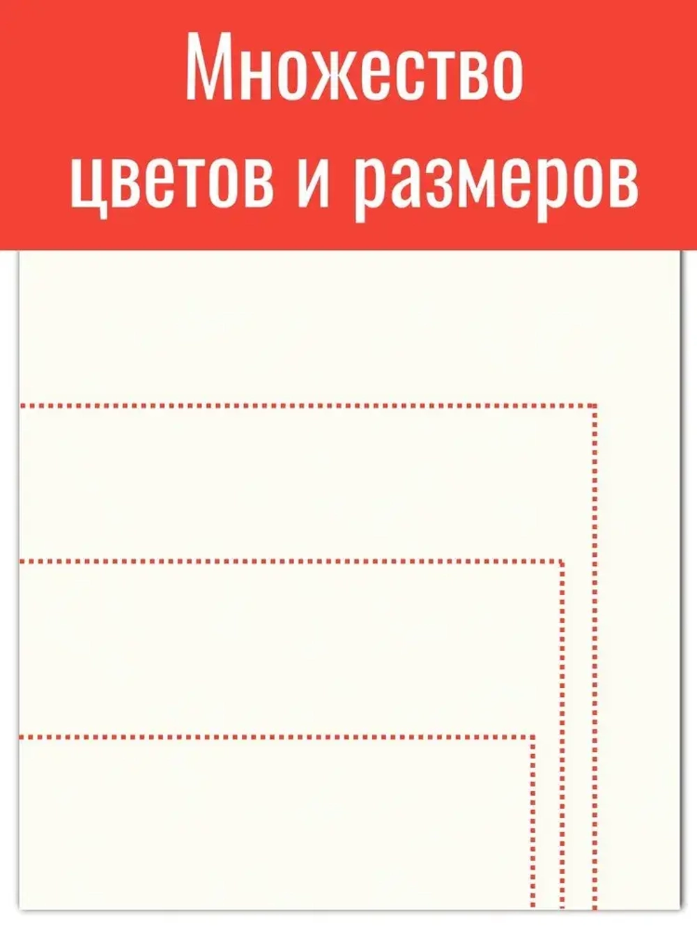 Мебельная деталь ЛДСП Щит 1430*800 мм цвет Белый 25 мм