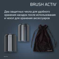 Фен-щетка Rowenta Brush Activ UB9530F0
