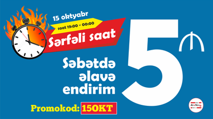 Səbətində 5 AZN endirim fürsəti!
