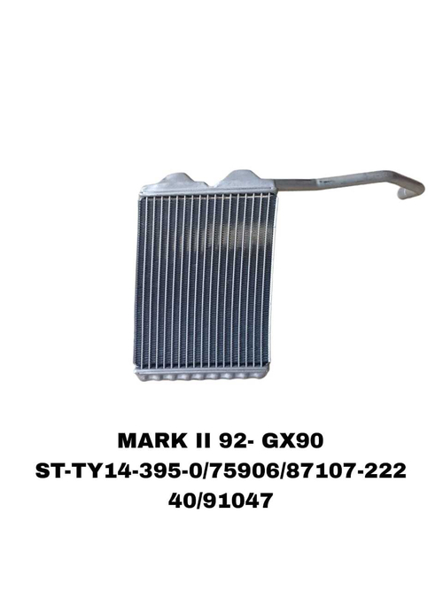 РАДИАТОР ПЕЧКИ MARK II 92- GX90/JZX90 /CRESTA 100/