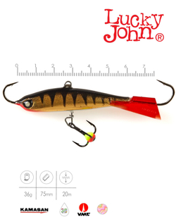 Балансир LUCKY JOHN Nordic №6 (+тройник), цвет 11HRT, арт. 51601-11HRT
