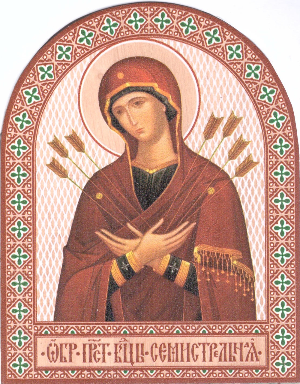 Семистр