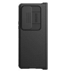 Чехол двухкомпонентный на смартфон Samsung Galaxy Z Fold 4 5G от Nillkin, серия CamShield Pro Case, с сдвижной крышкой для камеры