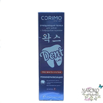 Пенка для зубов очищающая с бифидобактриями CORIMO, 50 мл.