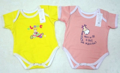 Боди с коротким рукавом, р.68. в ассорт. 0508к-11