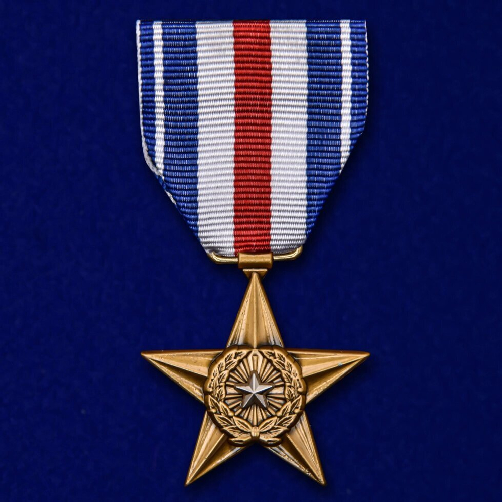 Медаль "Серебряная звезда" (США)