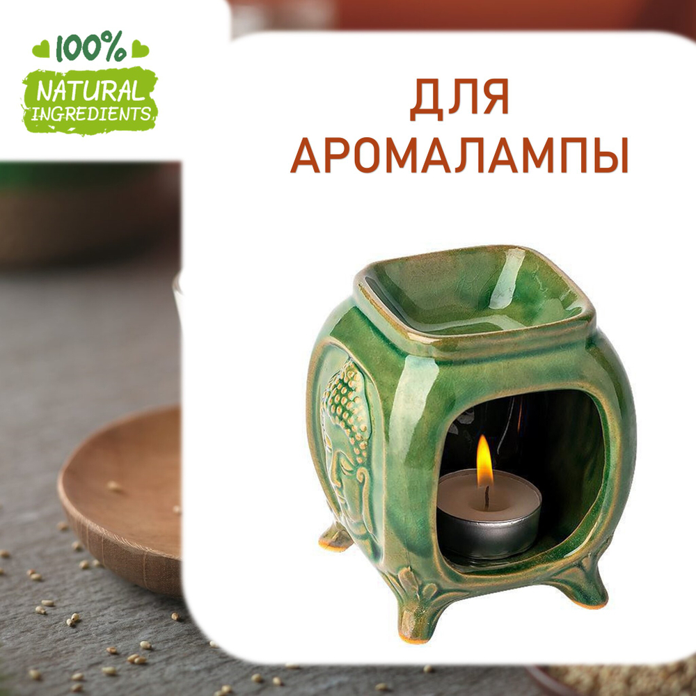 Кофе капучино, отдушка для свечей и мыла
