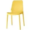 Стул пластиковый Ginevra, горчичный