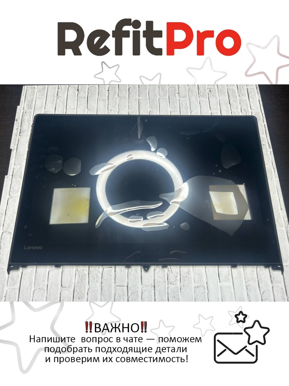 Матрица (модуль) для ноутбука Lenovo Legion Y920-17IKB 80YW 17.3",FHD,IPS (5D10P05635), оригинал