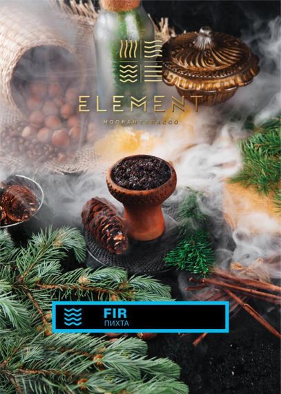 Element Water - Fir (200г)