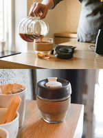 Кружка brew cork s 227 мл press