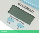 Кухонные весы Starwind SSK2156 голубой