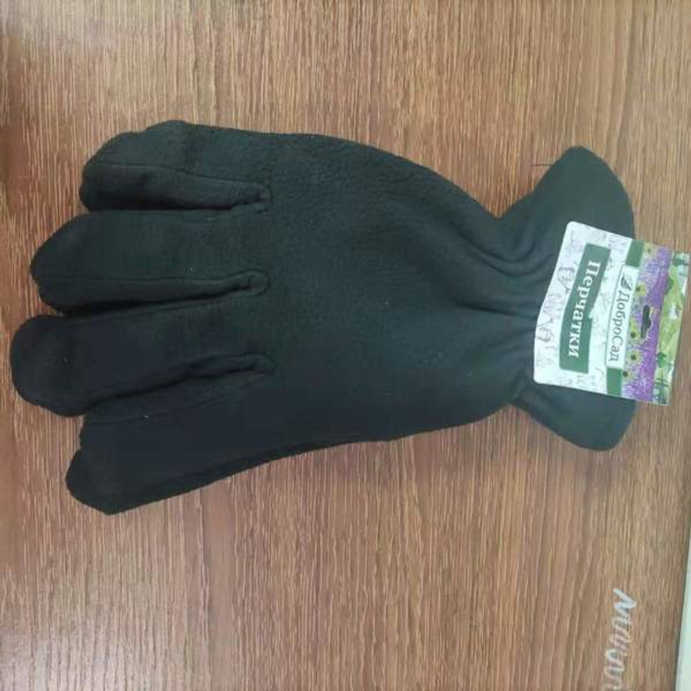 Перчатки флисовые «Лес»