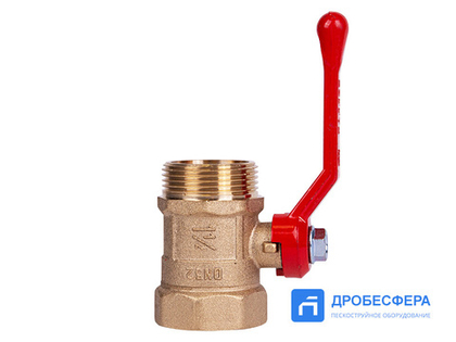 Кран шаровый ДУ 32 для аппарата PST PS арт. 001.00.49-01