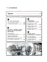 Книга Перспектива: полное руководство. Пособие по рисованию предметов и зданий в пространстве