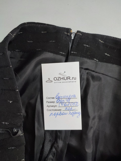 Юбка шерстяная с принтом 48 размер