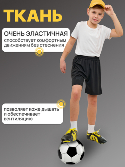 Быстрые бинты RDX IS2 L с гелем синие.