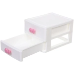 Комод малый для хранения «БАРЛАО», два отделения, цвет белый, 13*17*10,5см (пакет)