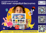 Kid's Box 3 (2nd Edition Updated) комплект SB +WB + CD