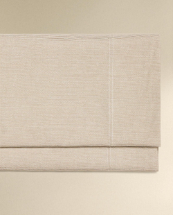 Zara Home - Полосатая простыня, бежевый, 270x280 см