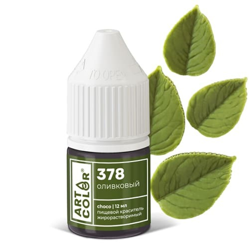 Краситель Оливковый (Art Color Pro) 12 мл
