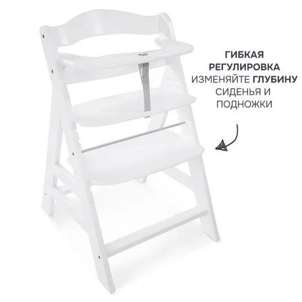 Растущий стульчик для кормления Лео, из массива березы