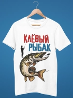 Футболка на рыбалку