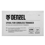 Катушка для аккумуляторного триммера RТ300-36 Denzel