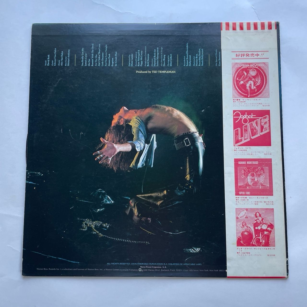 Винтажная виниловая пластинка LP Van Halen Ice Cream Man (Япония 1978) (Оби)