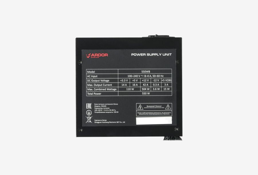 ARDOR GAMING NEXUS 550WB_0426709110337