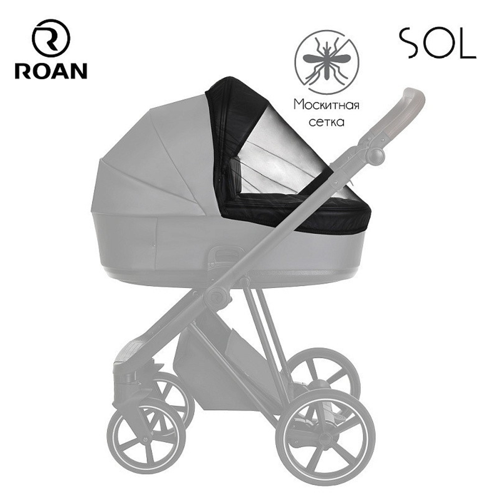 Детская коляска Roan Sol 3 в 1 с автокреслом Tutis Elo Lux EduSky Black RSL/1011 Cloud Grey