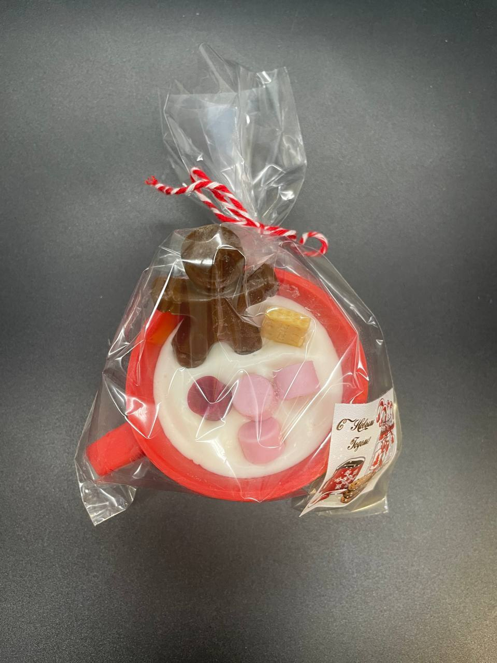 Ароматизированное мыло "Чашка какао"