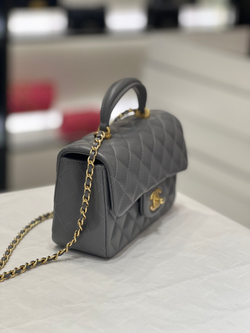 Chanel Mini Flap Bag with Top Handle 20 cm