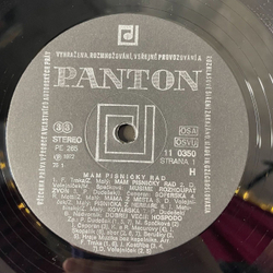 Винтажная виниловая пластинка LP Muzika Bez Kapelnika Mam Pisnicky Rad (Чехословакия 1973)