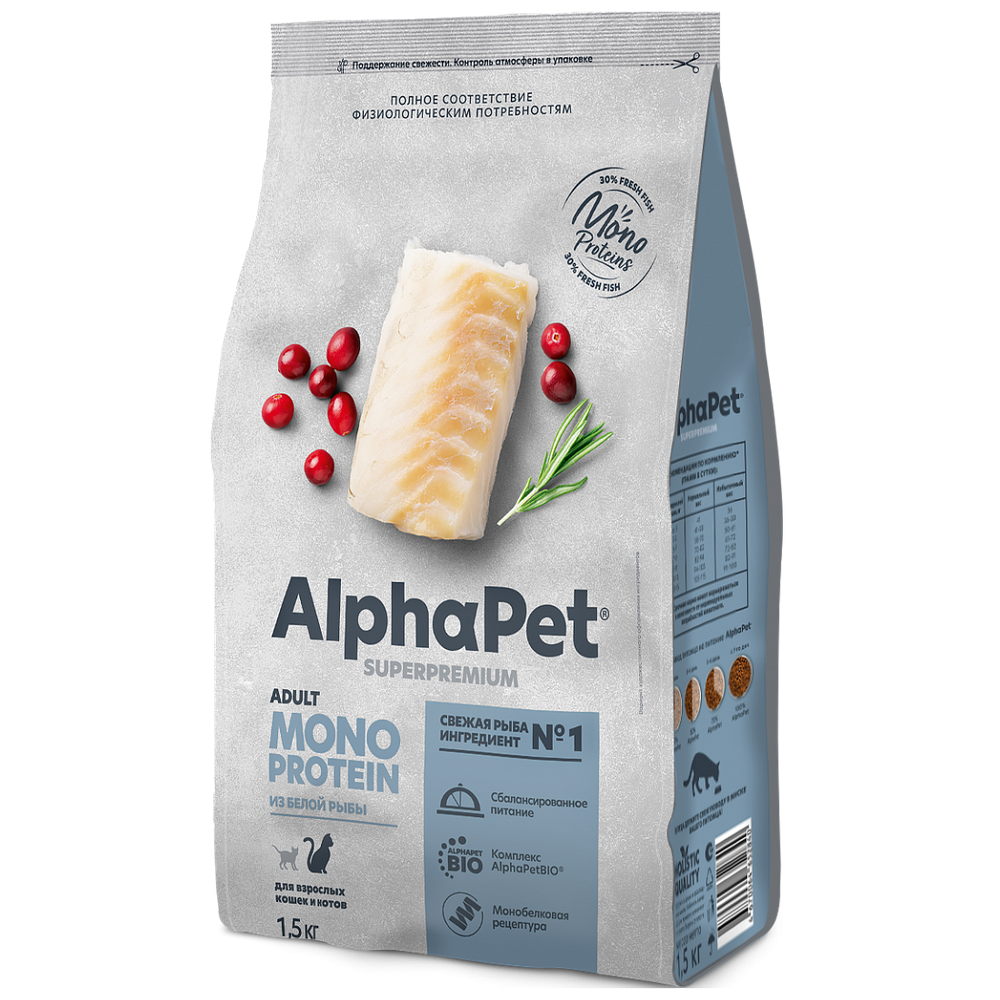 Сухой корм ALPHAPET Monoprotein сухой для кошек с белой рыбой - 1,5 кг