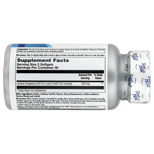 KAL, фермент лактаза, 60 капсул (125 мг в каждой)