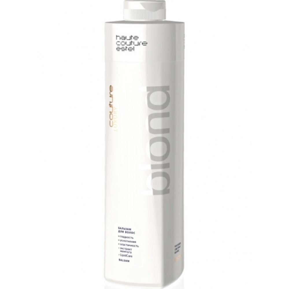 Бальзам для осветленных волос Haute Couture Luxury Blond Estel Бальзам для осветленных волос Haute Couture Luxury Blond Estel