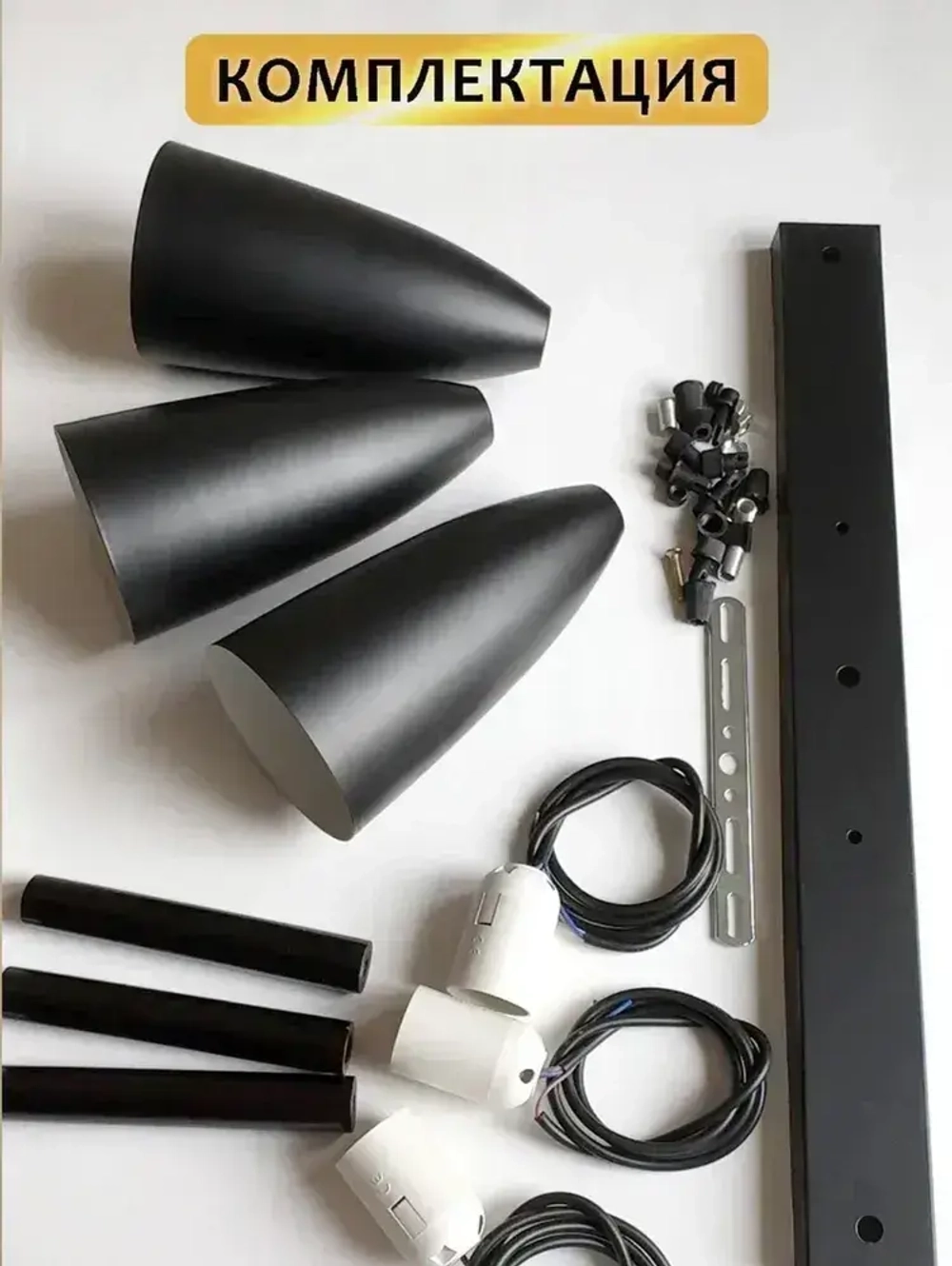 AlRoNi Люстра, E27