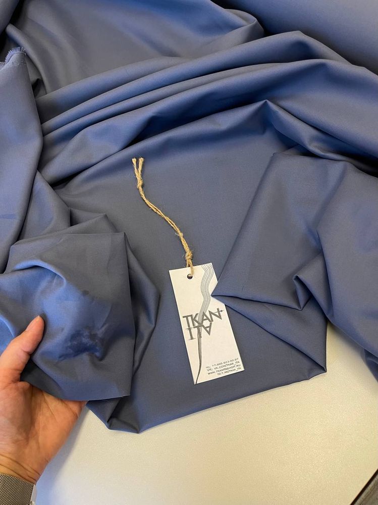 Курточно-тренчевый однотонный хлопок (без пропитки) (Christian Dior, 100%хлопок, Синяя вечность, 153, 190 гр/м2)