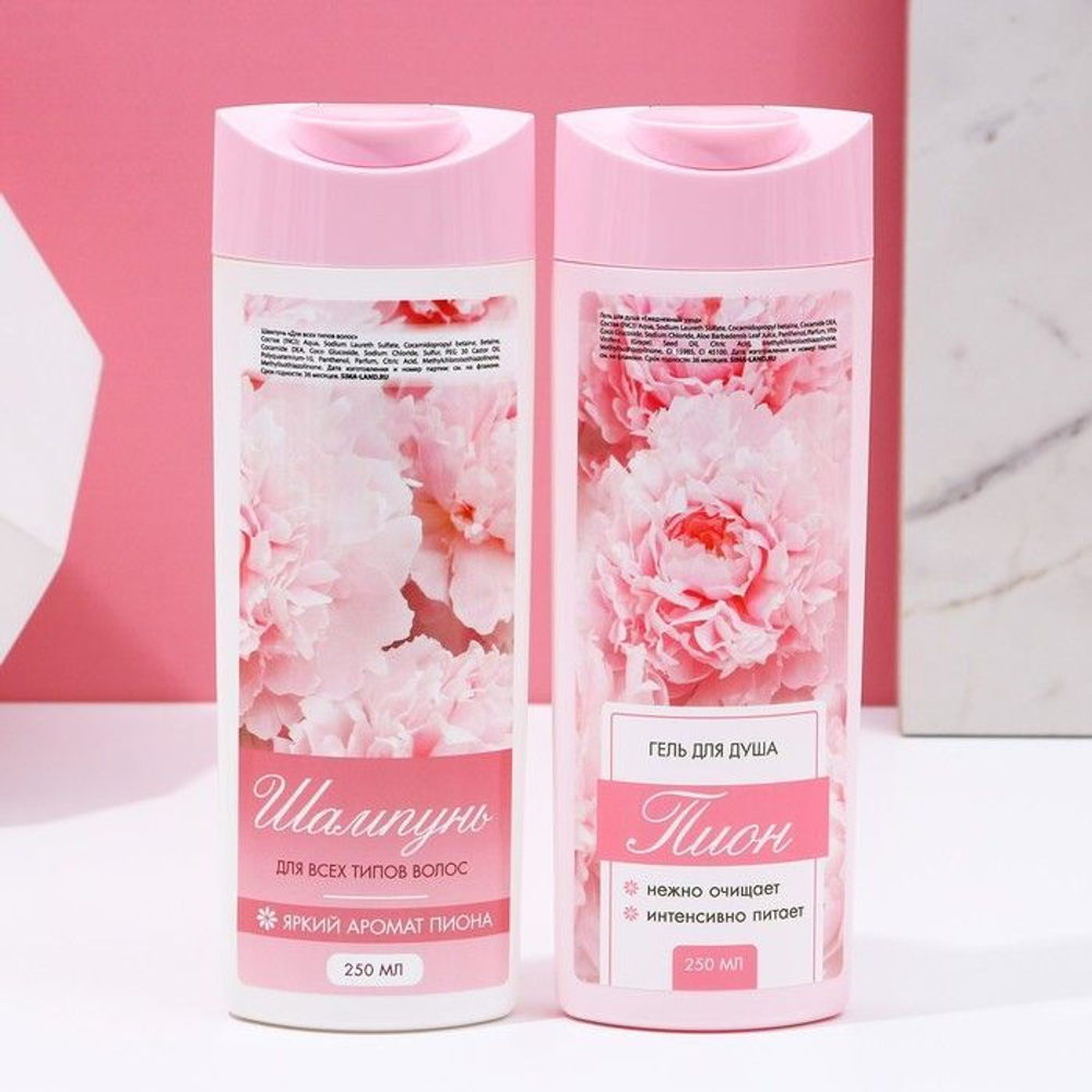 Подарочный набор «Цвети от счастья!»: гель для душа и шампунь для всех типов волос