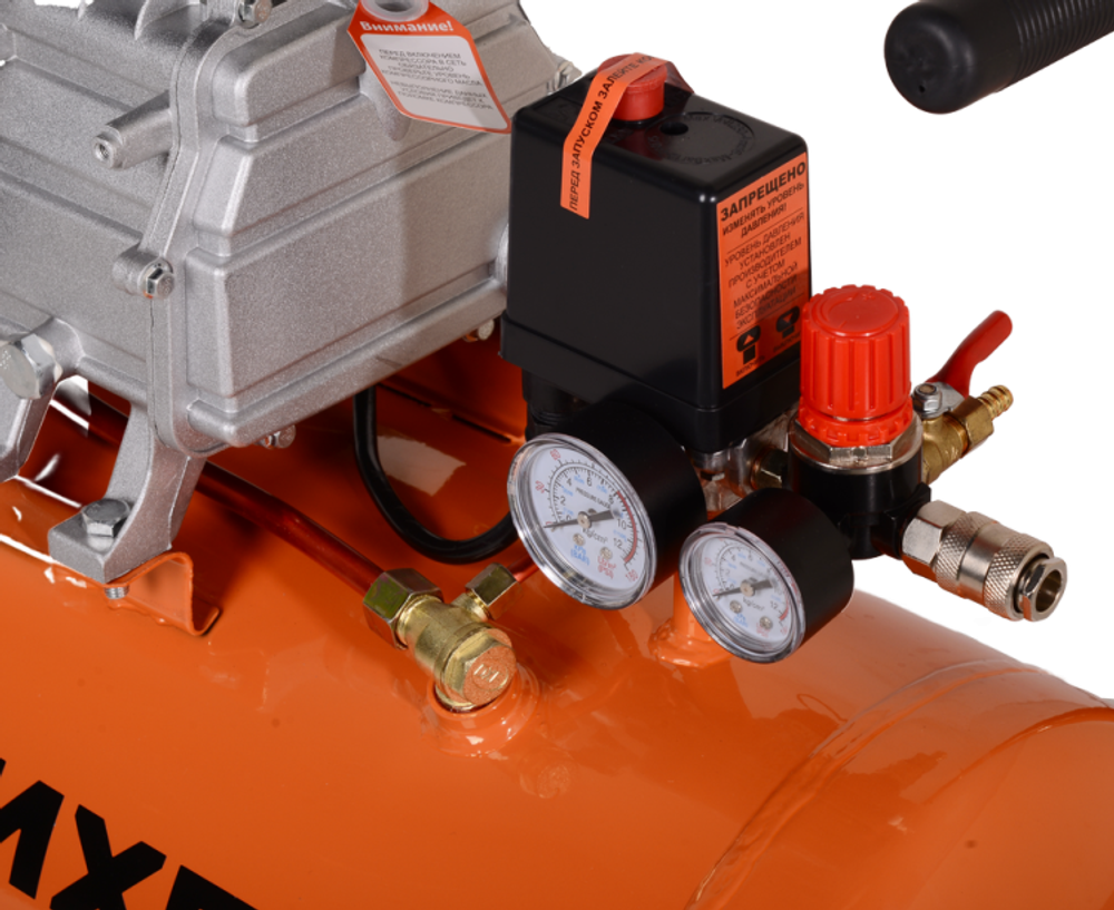 Компрессор Вихрь КМП-240/50