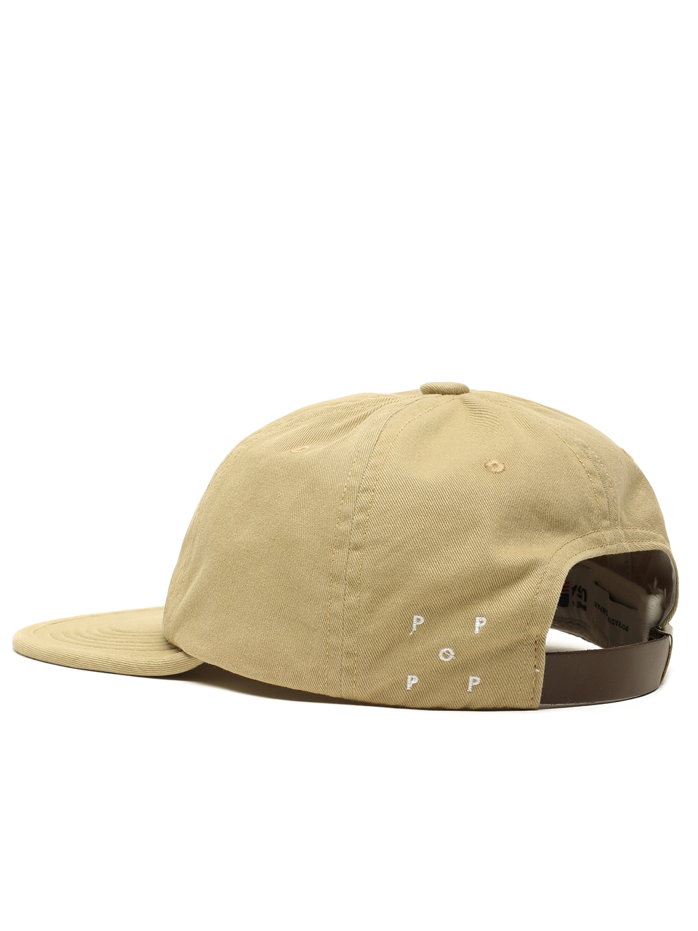 Кепка Arch Sixpanel Flexfoam Hat