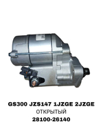 Стартер GS300 ,ARISTO JZS147,GX100 1JZFSE, 1JZGE, 1JZGTE, 2JZFSE, 2JZGE