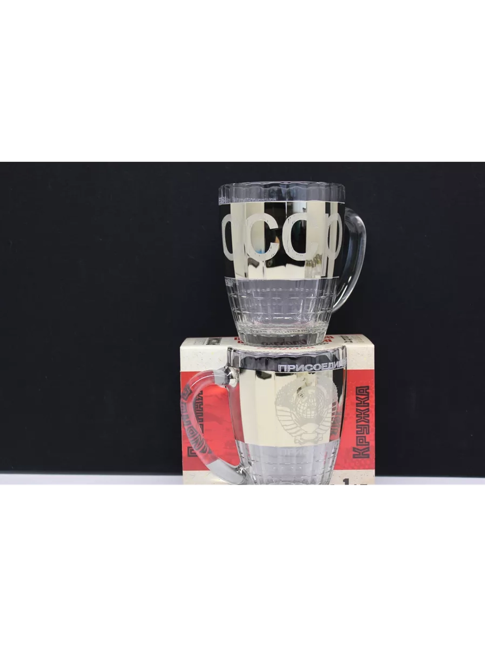 Кружка для пива СССР