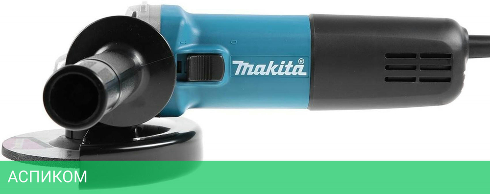 Угловая шлифмашина Makita 9558HN