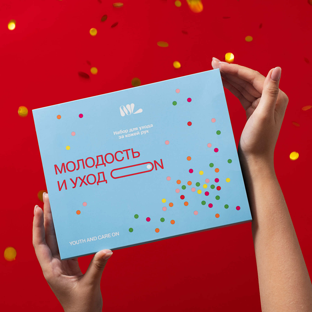 Набор для ухода за кожей рук «Молодость и уход ОN» скраб, сыворотка, крем-маска