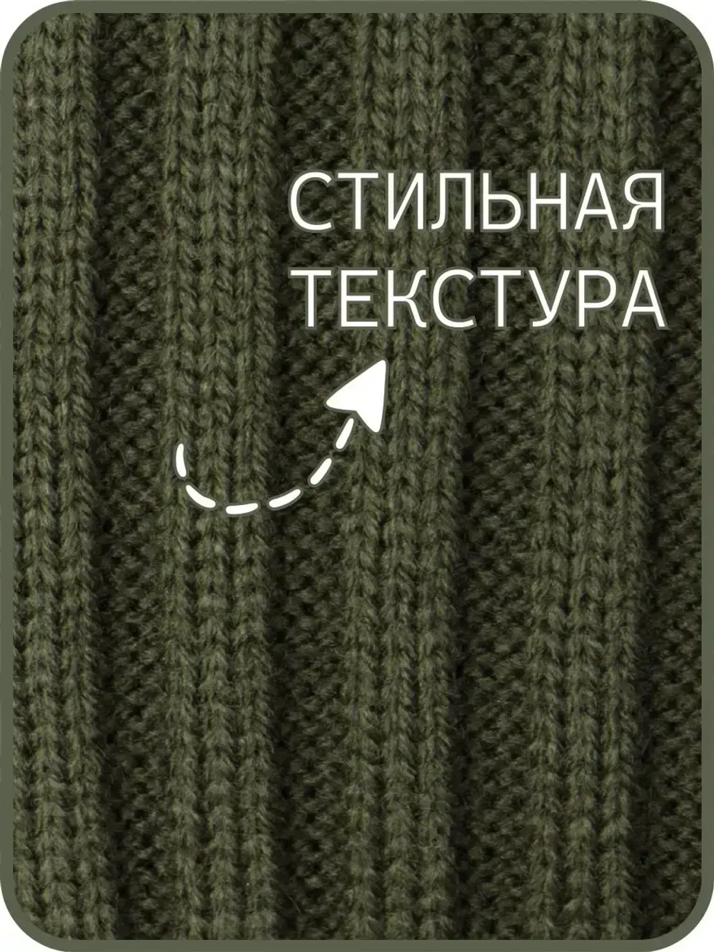 Шапка для мальчика со снудом осенняя