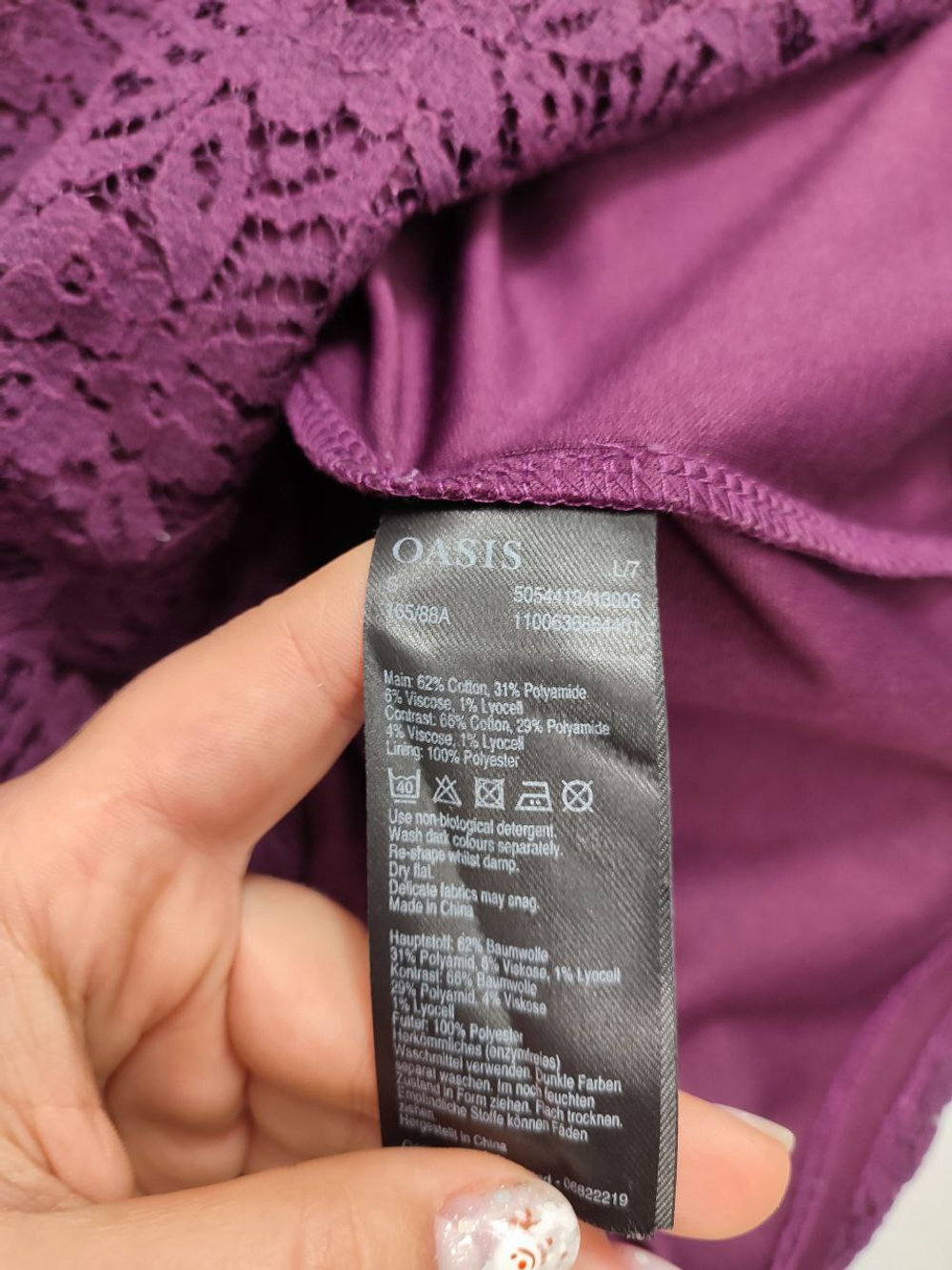 Платье Oasis ажурное 44 размер